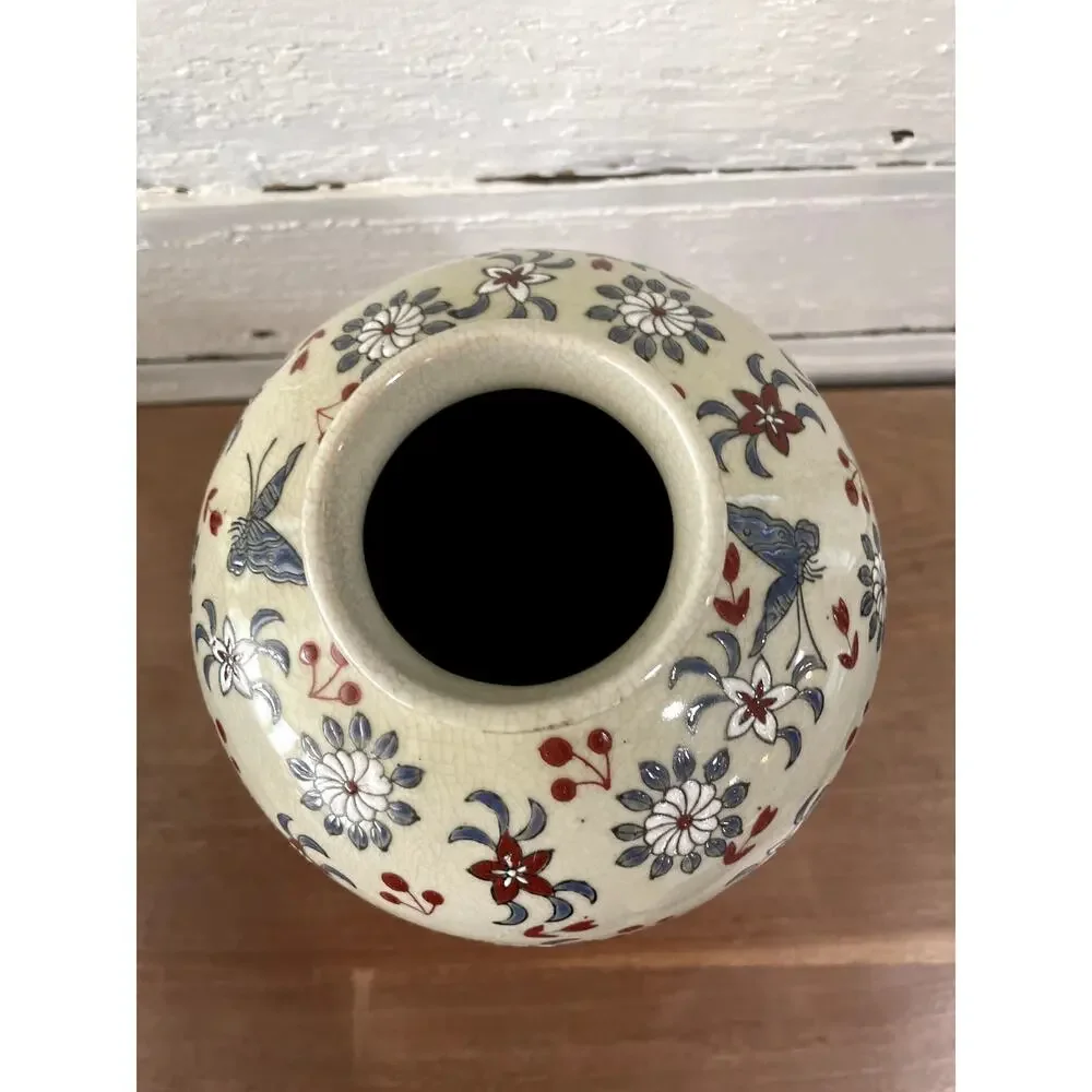 Unbranded vintage chinese